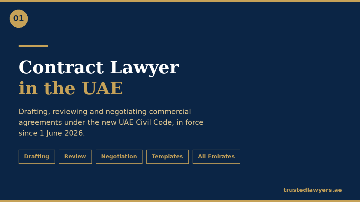 Contract lawyer in UAE — TrustedLawyers.ae commercial drafting team