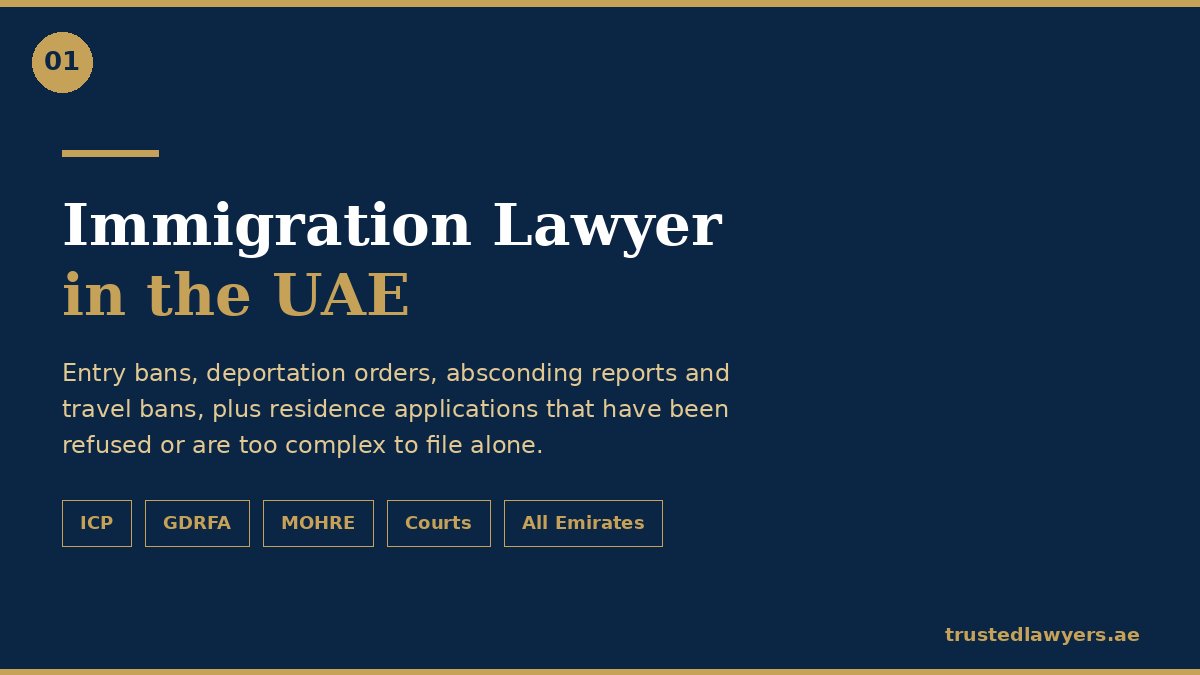 Immigration lawyer in UAE — TrustedLawyers.ae immigration team